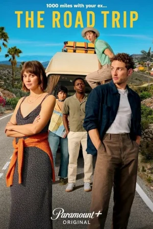 Поездка 1 сезон онлайн