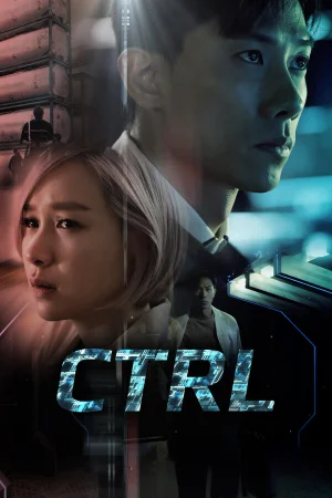 CTRL 1 сезон онлайн