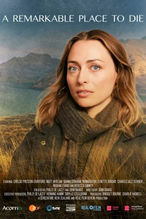 Прекрасное место, чтобы умереть 1 сезон онлайн