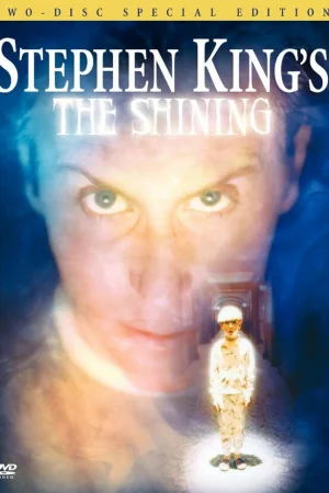 Сияние 1 сезон онлайн